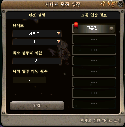 텍스트, 스크린샷, 전자제품, 멀티미디어이(가) 표시된 사진AI가 생성한 콘텐츠는 부정확할 수 있습니다.